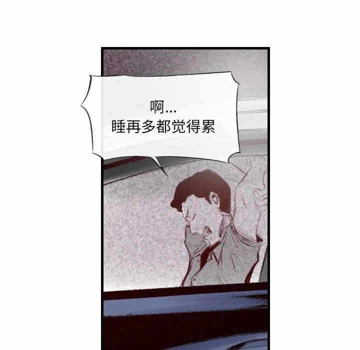 第120张