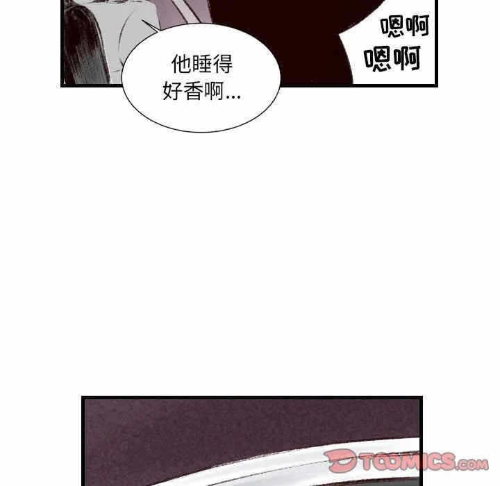 第3张