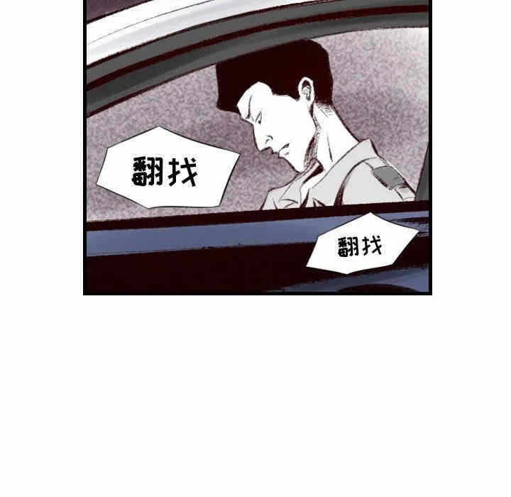第5张