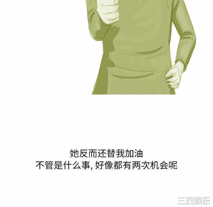 第58张