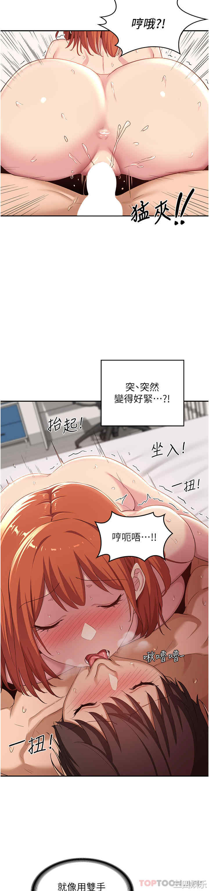 第29张