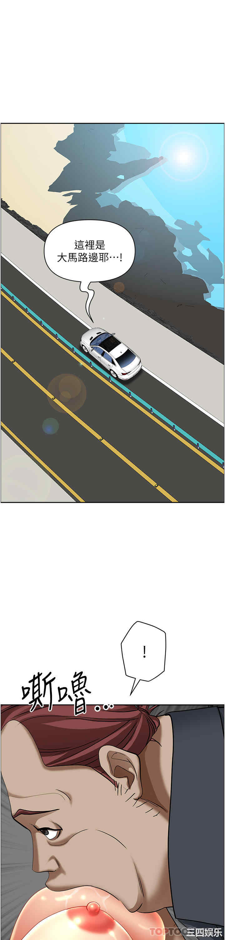 第23张