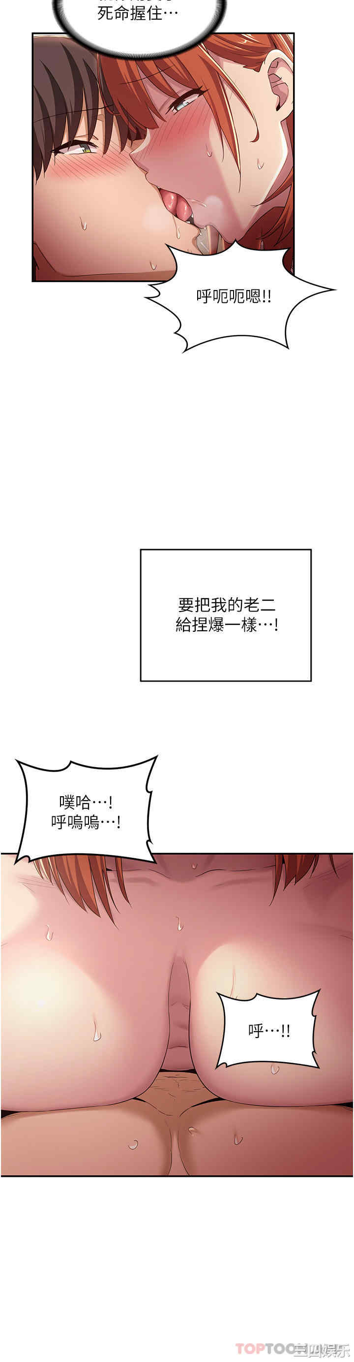 第30张
