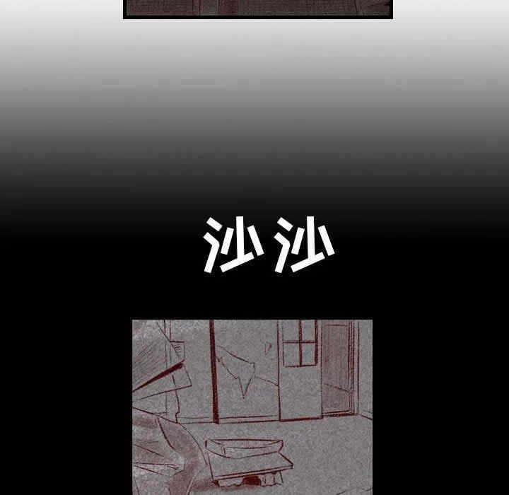 第29张