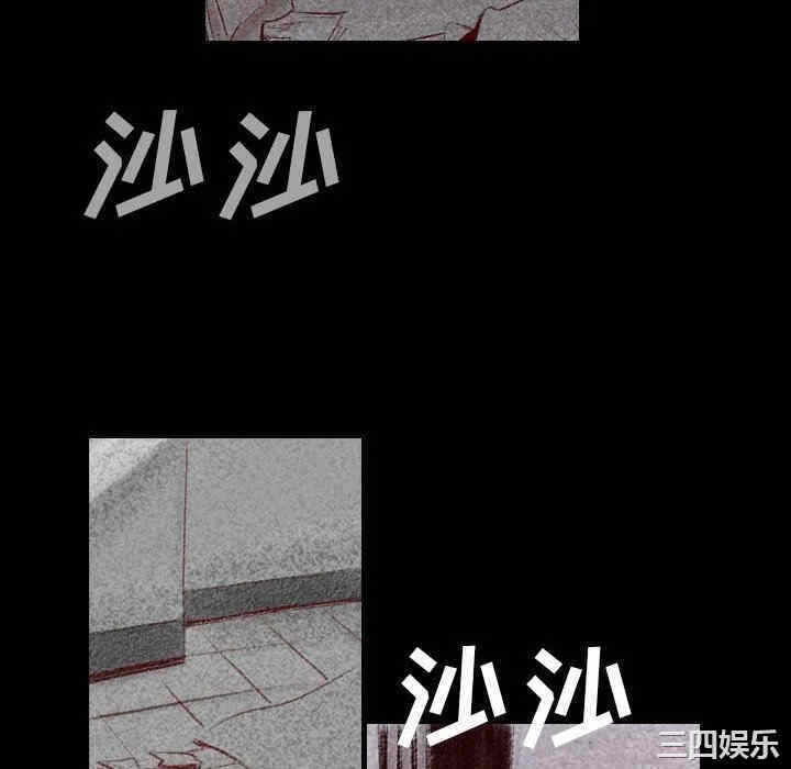 第31张