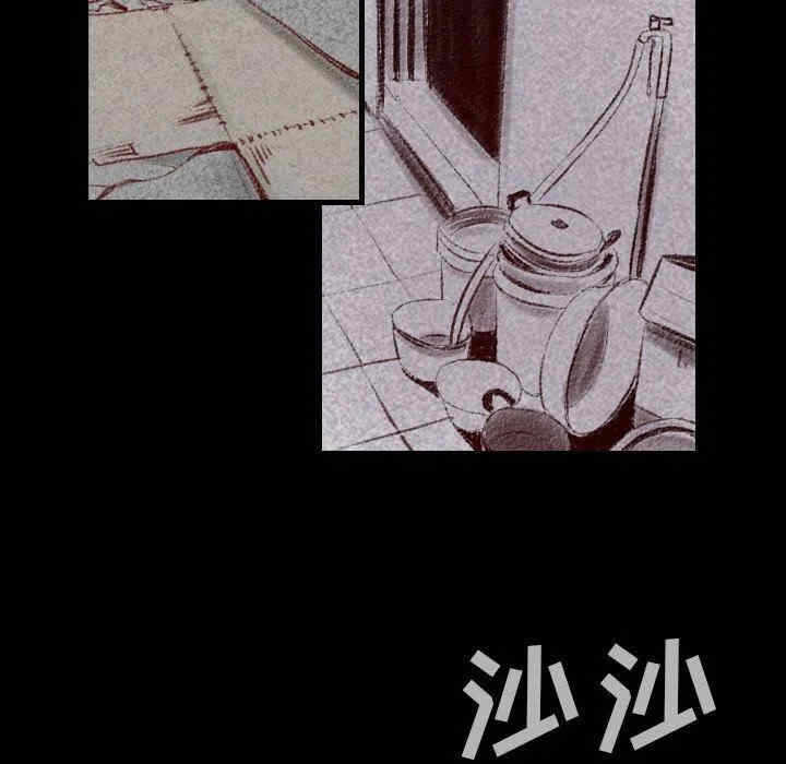 第33张