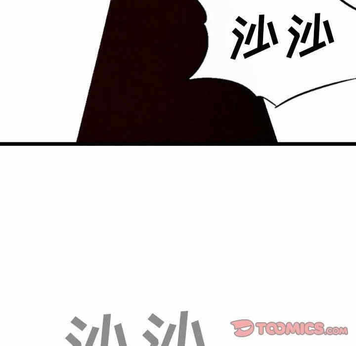 第39张
