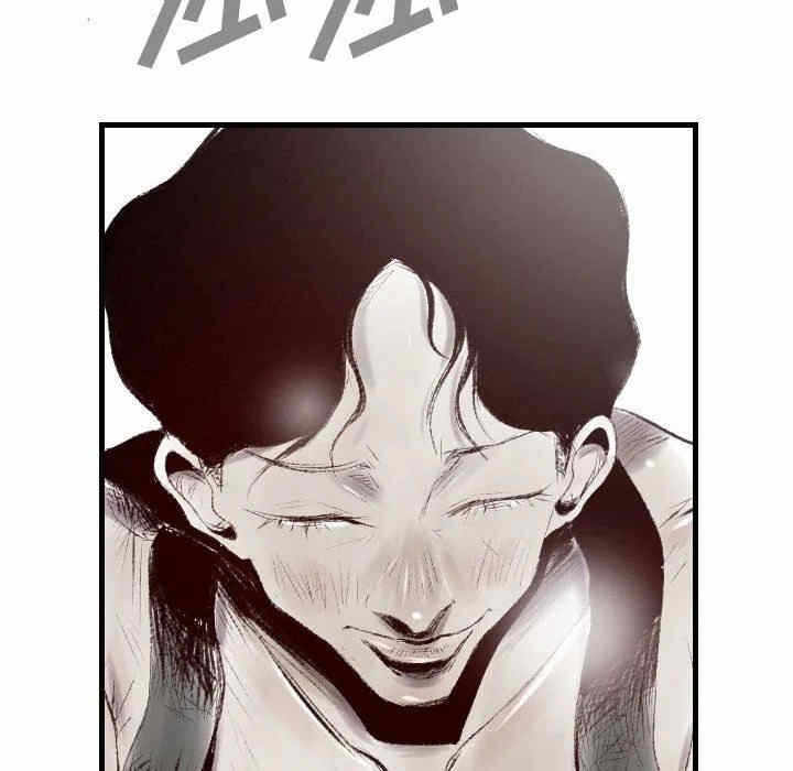 第42张