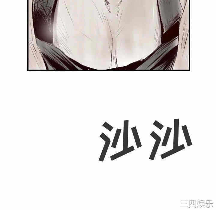 第43张