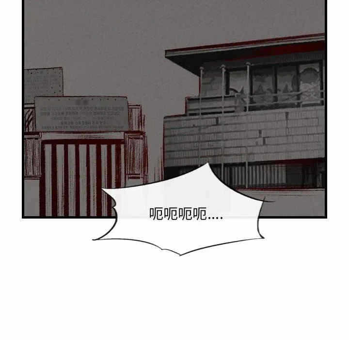第49张