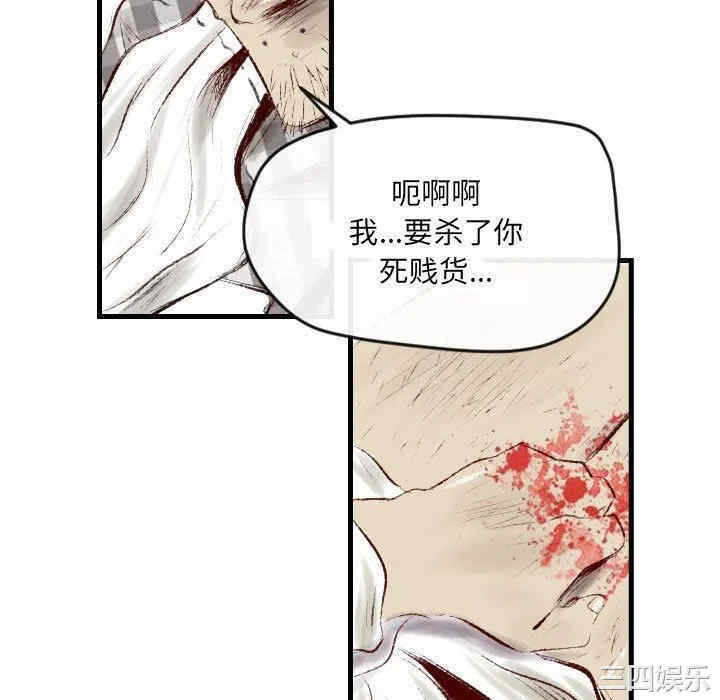 第56张