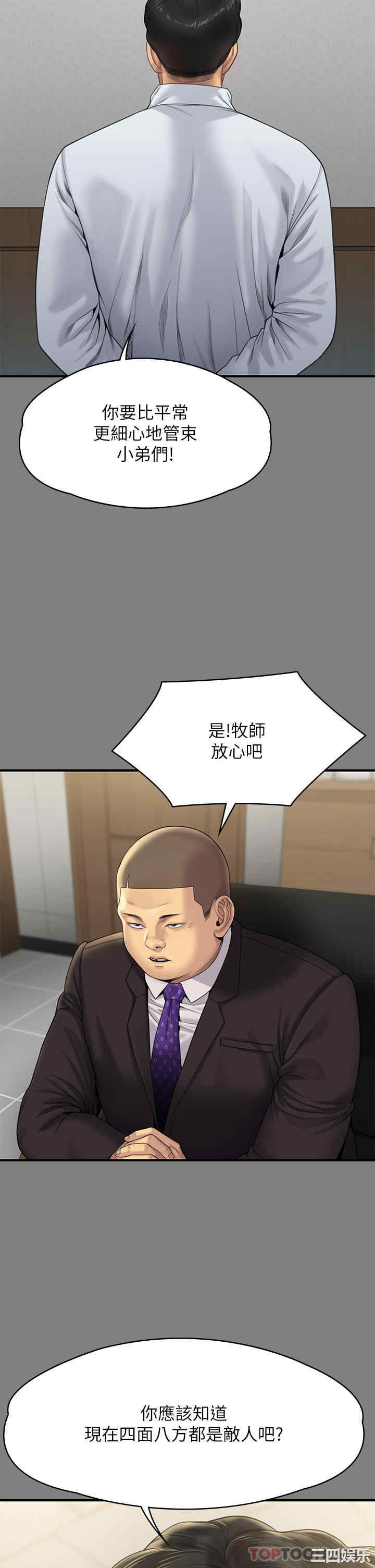 第22张