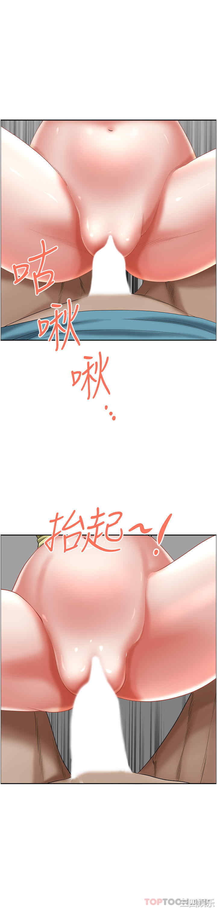 第41张