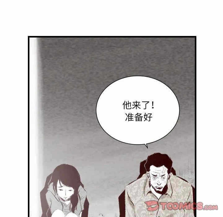 第64张