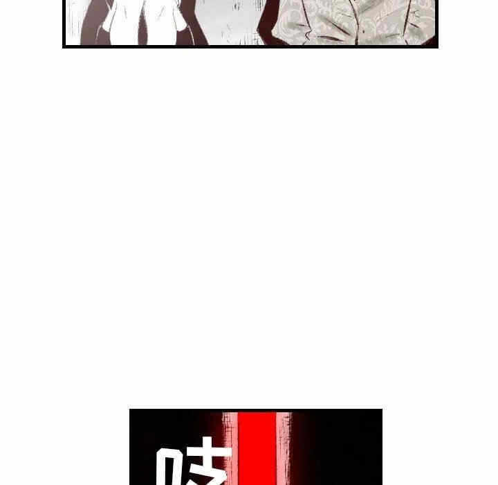 第66张