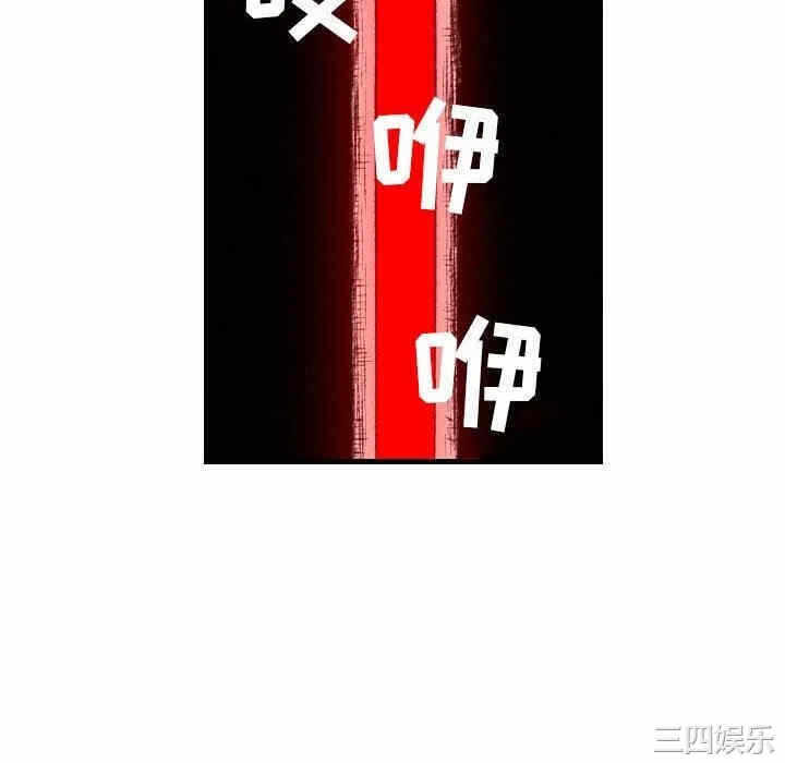 第68张