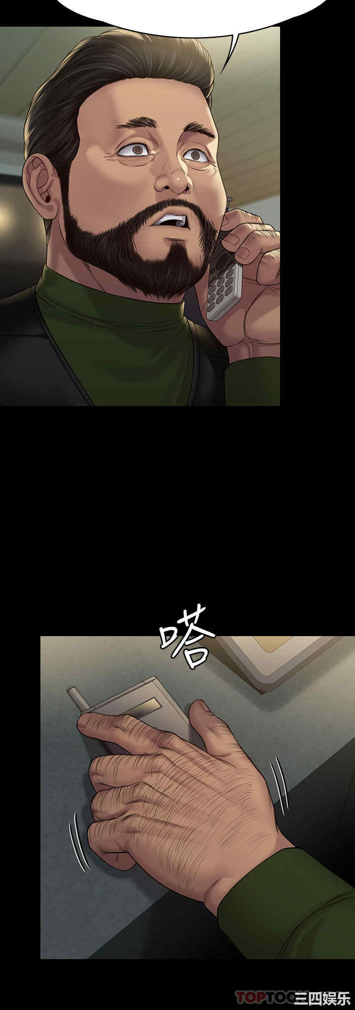第28张