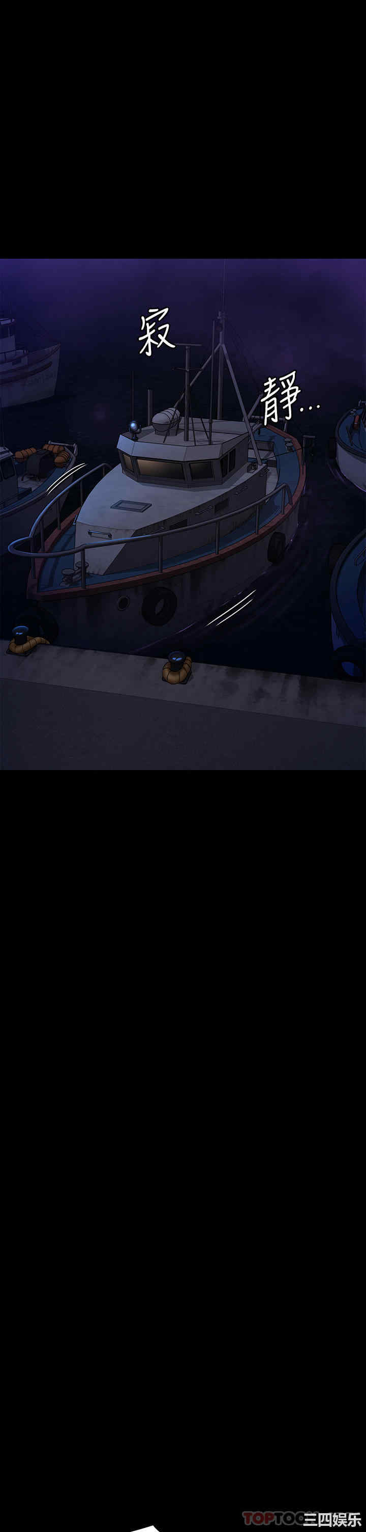 第35张