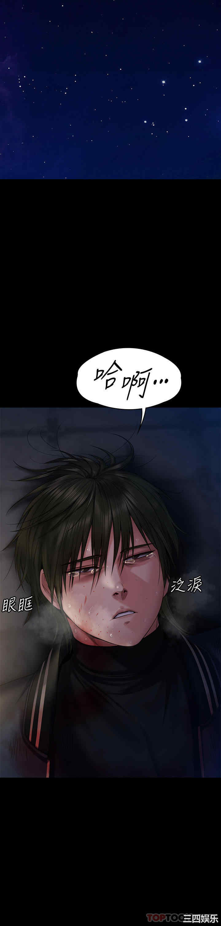 第39张