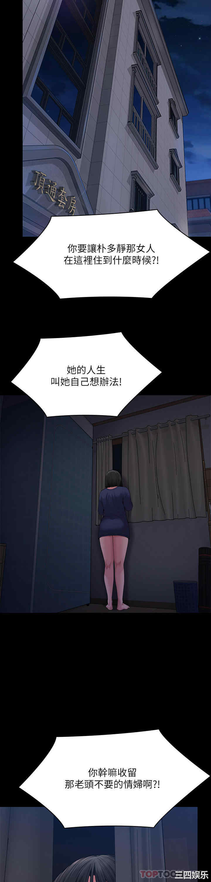 第41张