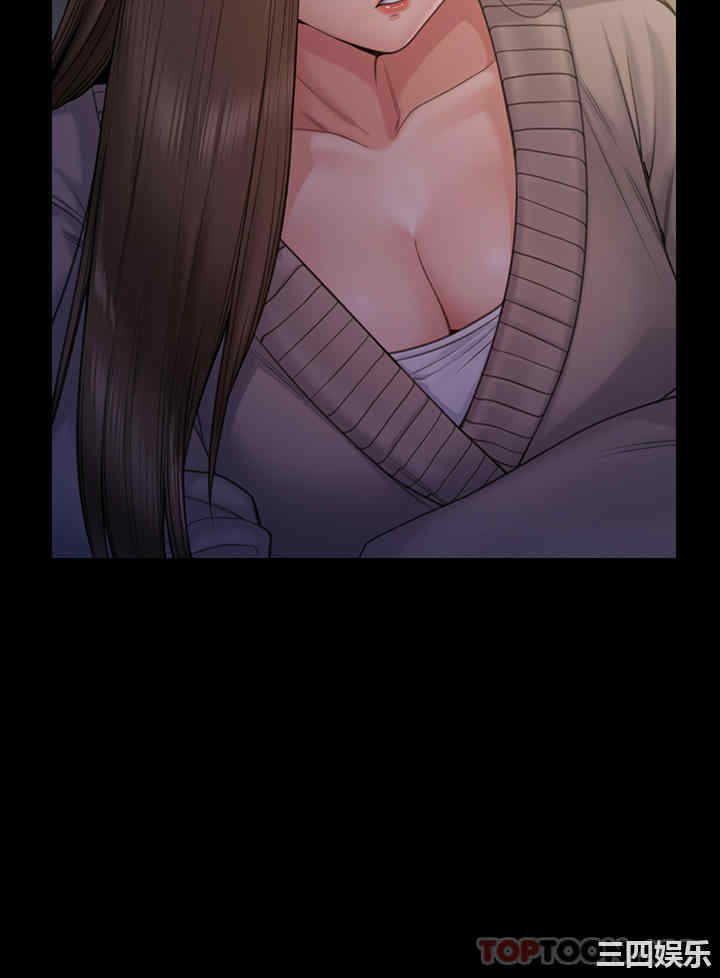 第46张