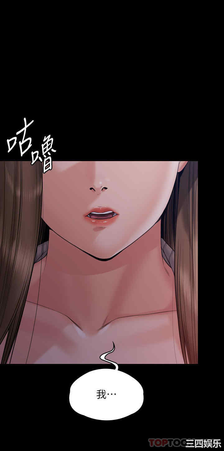 第61张