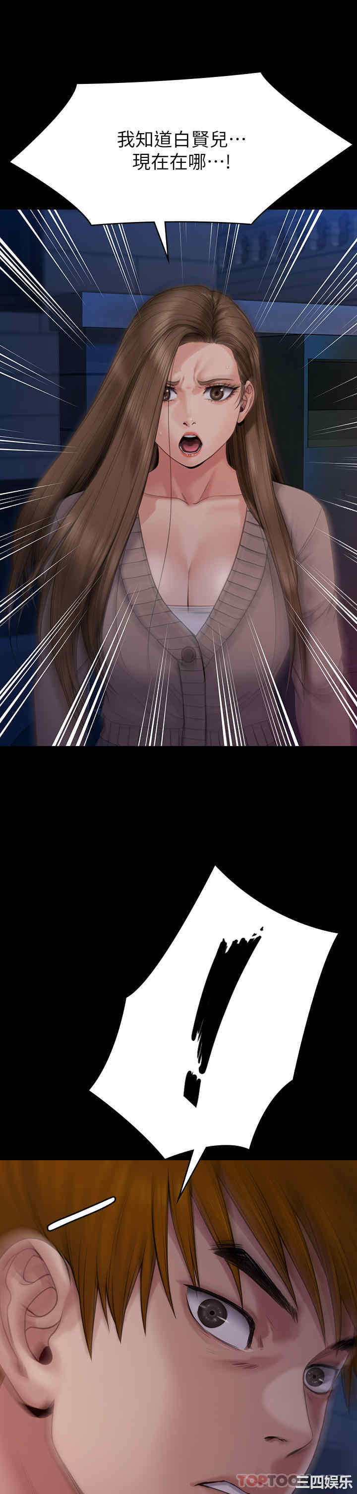 第62张