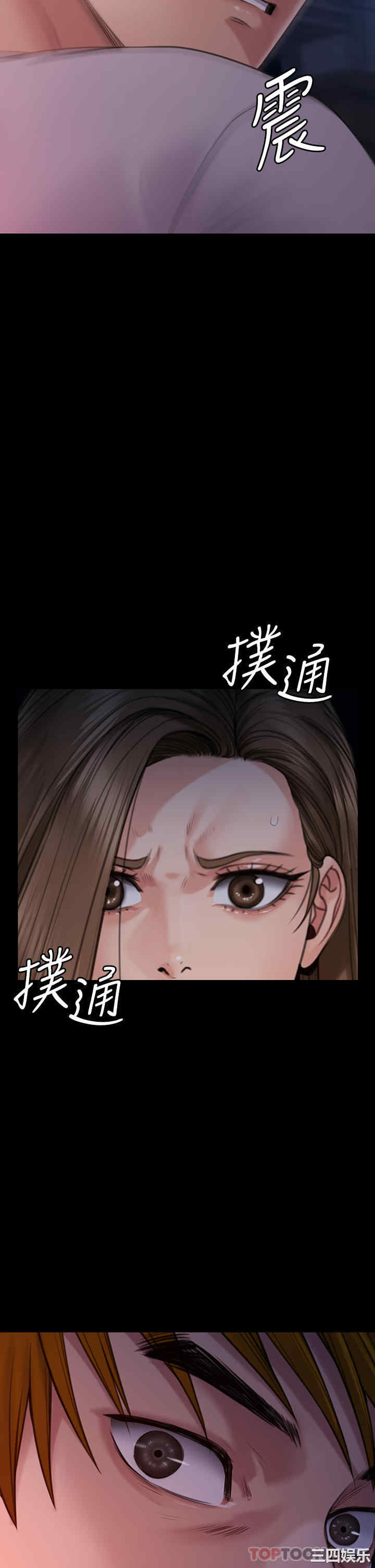 第63张