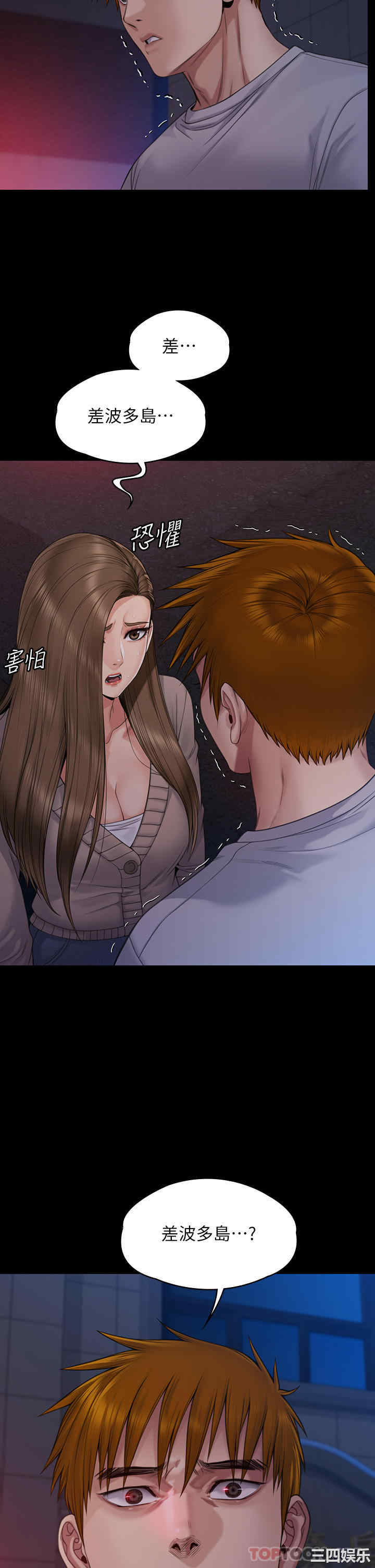 第65张