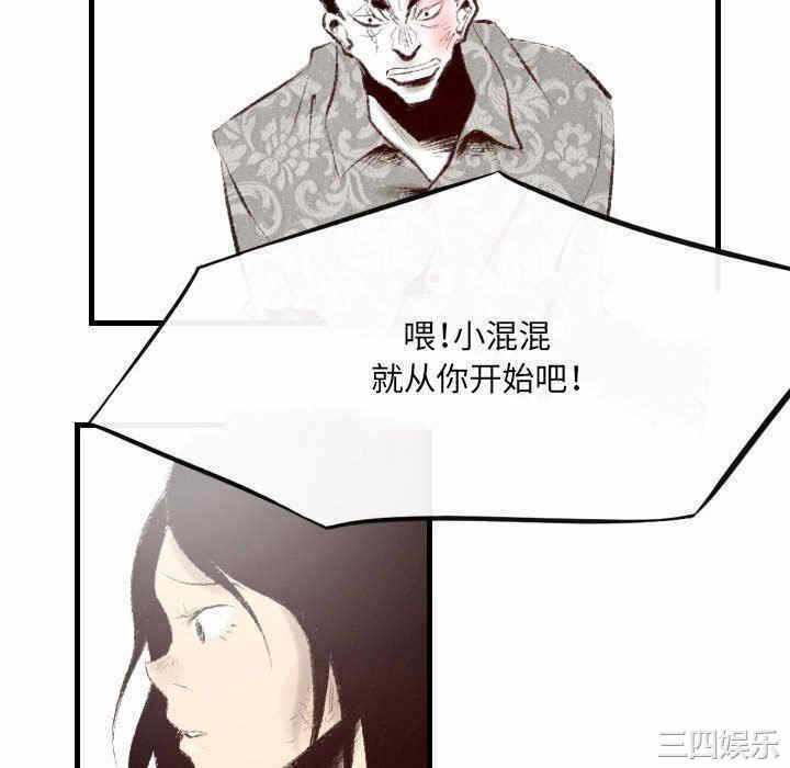 第55张