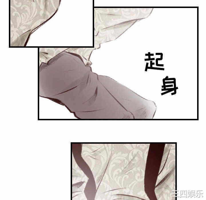 第67张