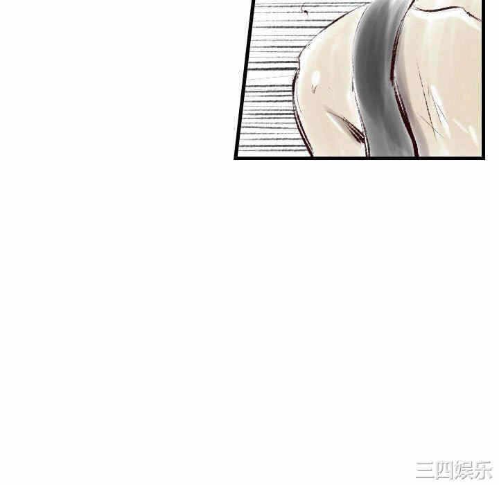 第79张