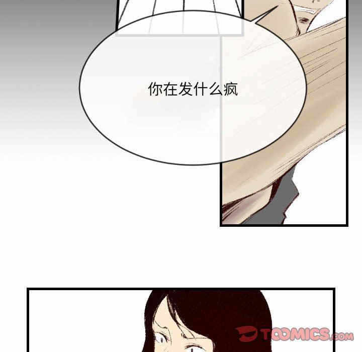 第89张