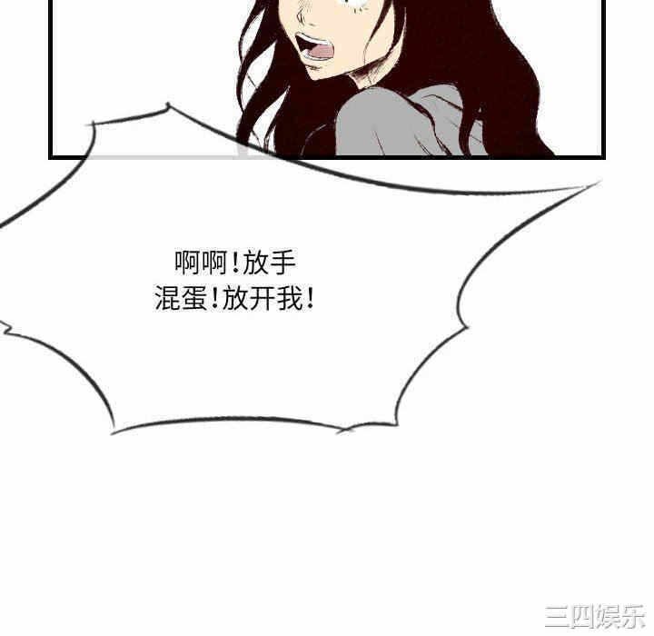 第92张