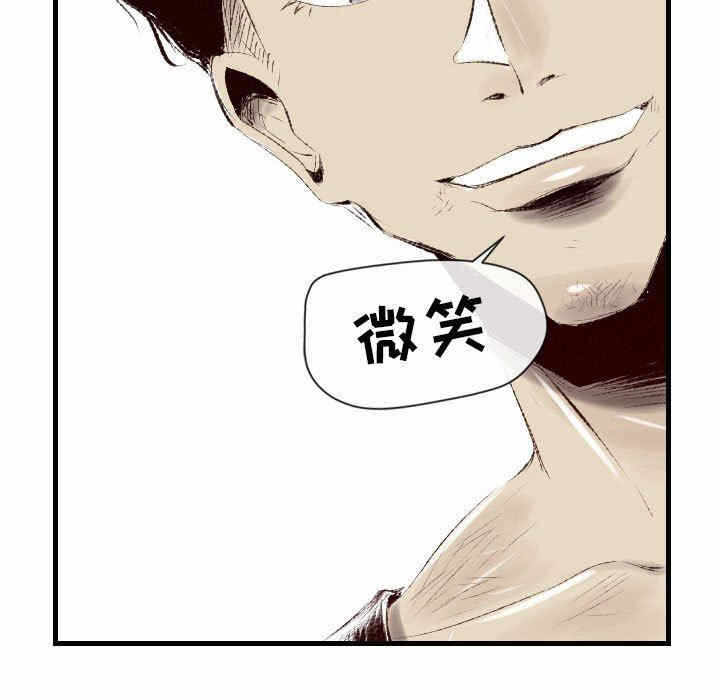 第95张