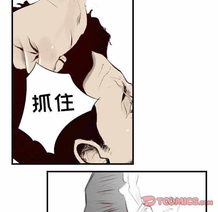 第97张
