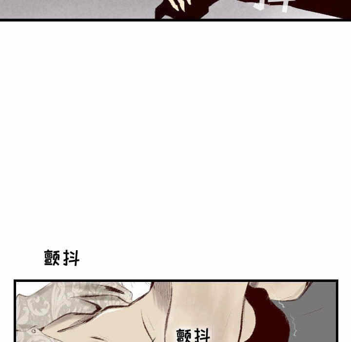 第105张