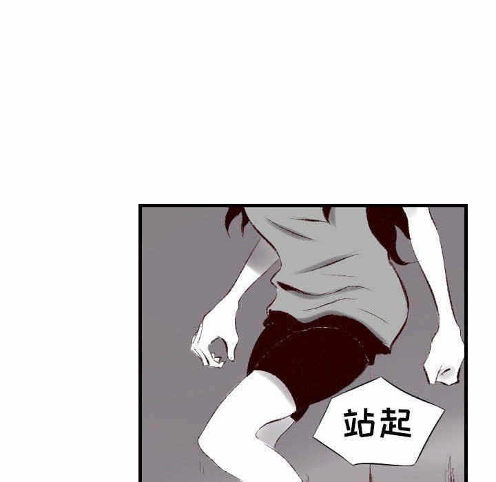 第107张