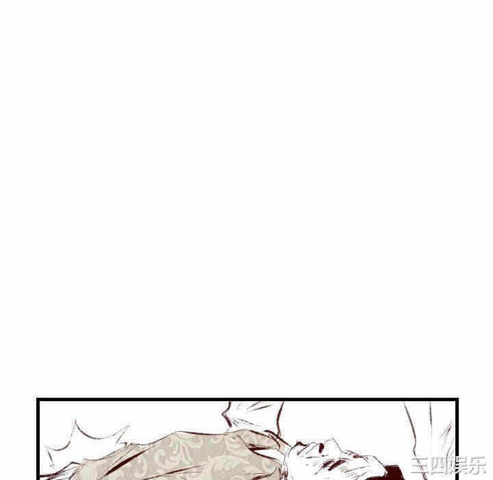 第110张