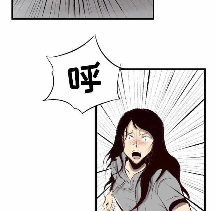 第114张