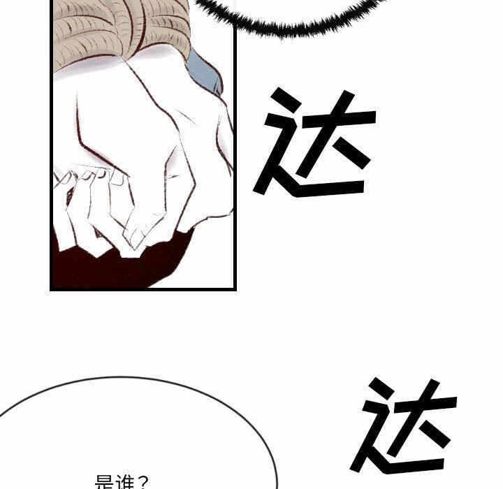 第118张