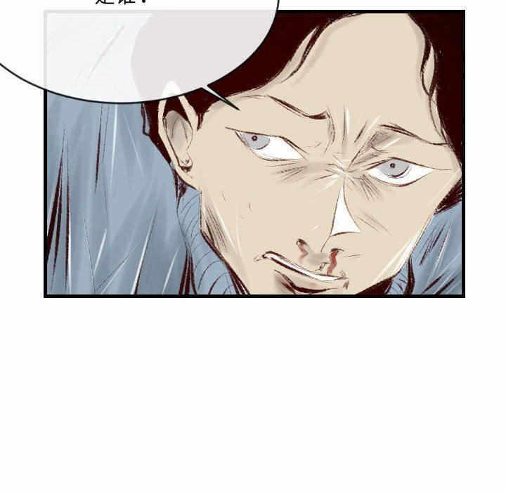 第119张