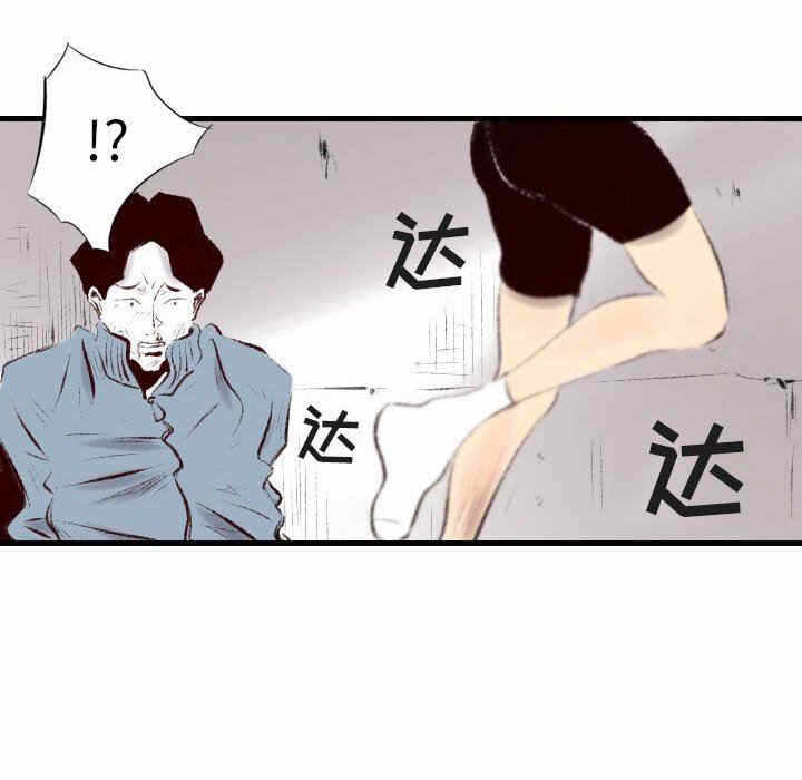 第120张