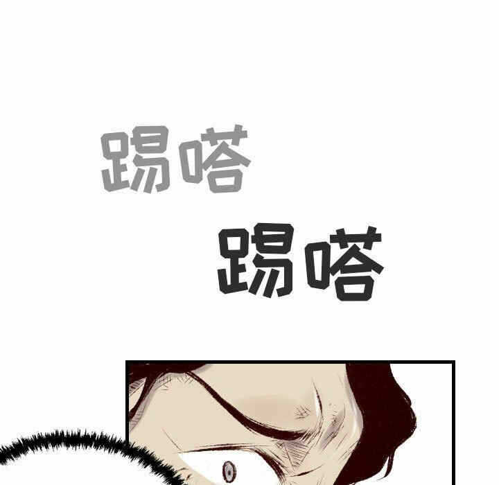 第3张