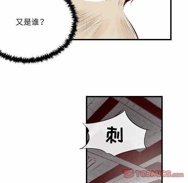 第5张