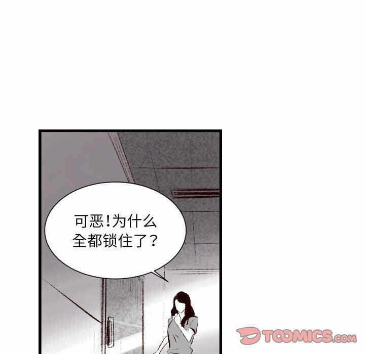 第17张
