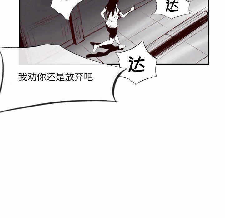 第22张