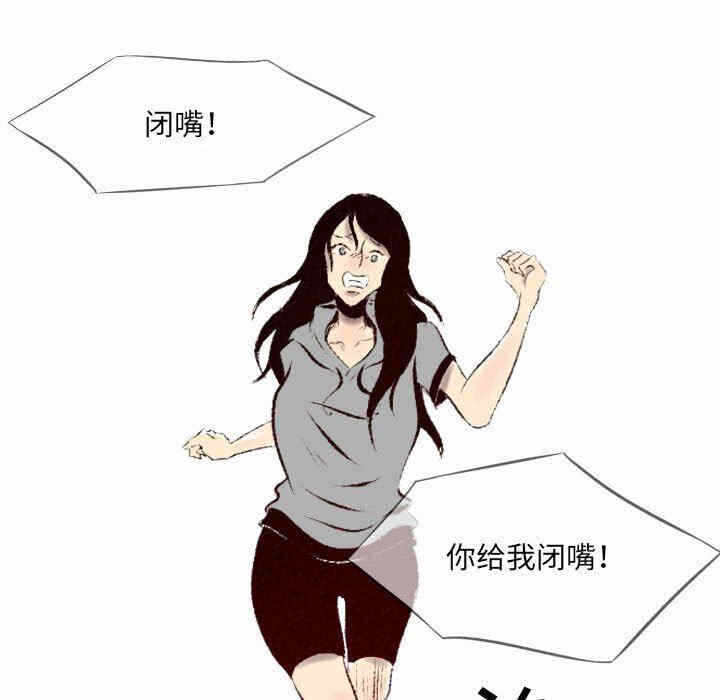 第24张