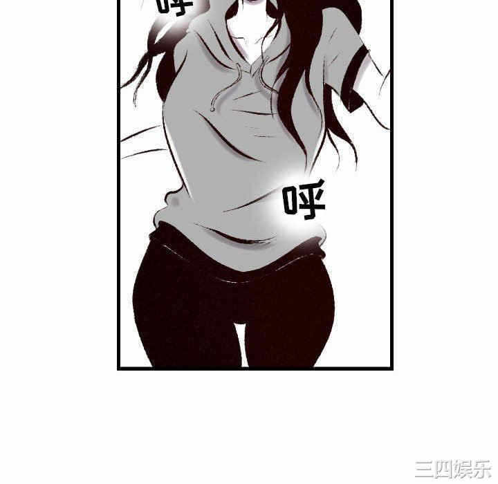 第31张