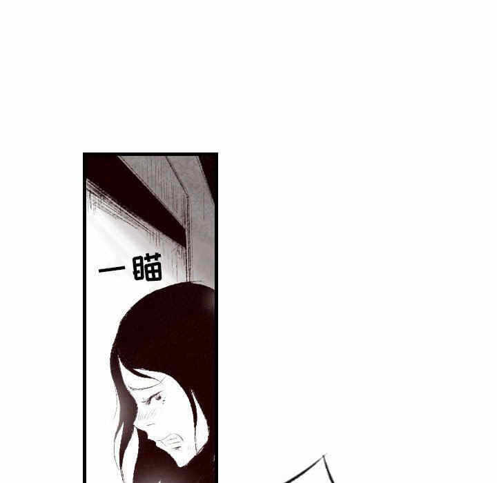 第46张